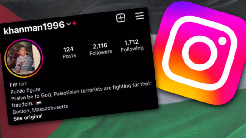 Instagram, Kimi Filistinli Kullanıcıların Profillerinde Beliren "Terörist" İbaresi Nedeniyle Özür Diledi